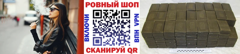 Виды наркотиков купить Красноуфимск Марихуана  Мефедрон  Кокаин  omg tor  Гашиш 