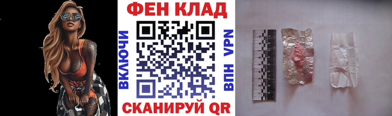 АМФ 98%  Красноуфимск 