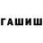 APVP Crystall bukowsk1y xL