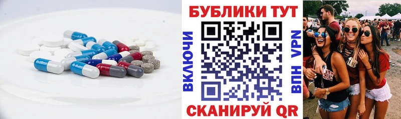 Ecstasy 99% что такое Красноуфимск
