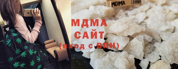 трава Алзамай