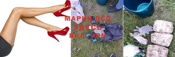 прущая мука Алексеевка