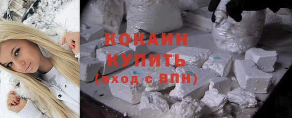 прущая мука Алексеевка