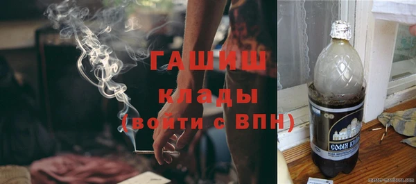 дмт Ростов