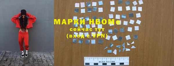 прущая мука Алексеевка