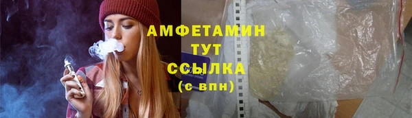 дмт Ростов