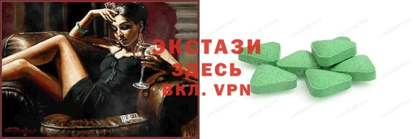 прущая мука Алексеевка