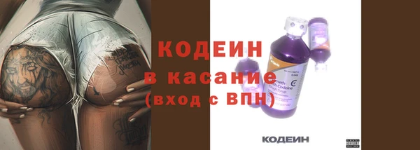 трава Алзамай