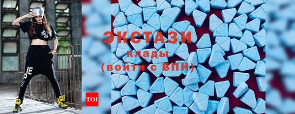 трава Алзамай