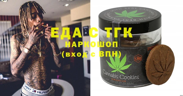 метадон Алексин