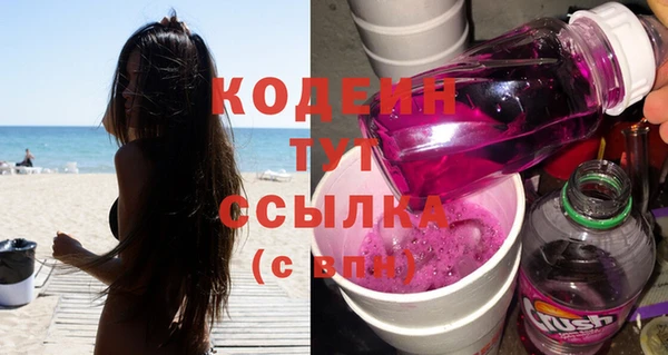 дмт Ростов