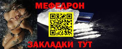 ПСИЛОЦИБИНОВЫЕ ГРИБЫ Краснокаменск