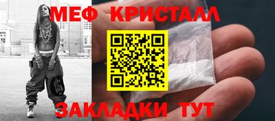 хмурый Краснодар