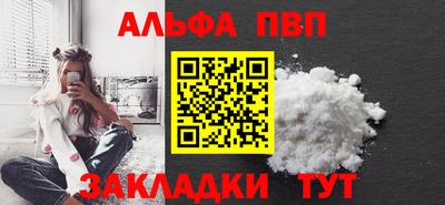 хмурый Краснодар