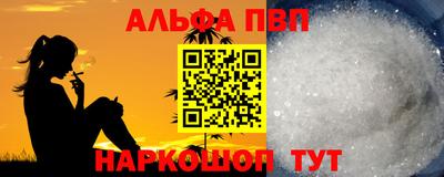 мдма Конаково