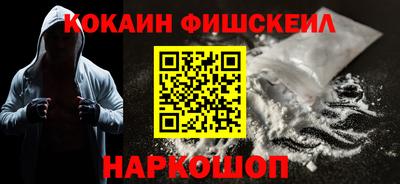 МДПВ Краснознаменск