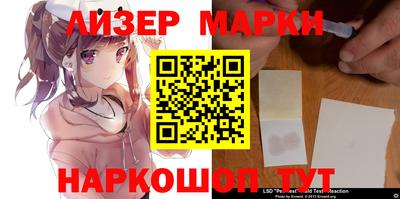 МДПВ Краснознаменск