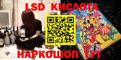 МДПВ Краснознаменск