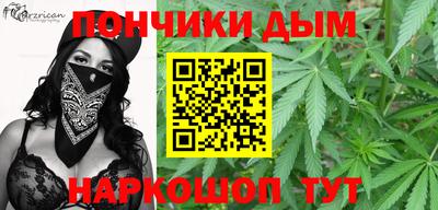 МДПВ Краснознаменск