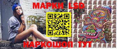 мдма Конаково