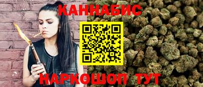 хмурый Краснодар
