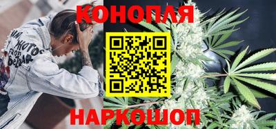 мдма Конаково