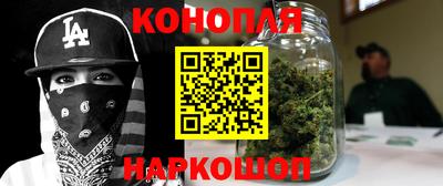 хмурый Краснодар