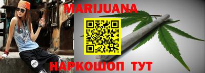 хмурый Краснодар