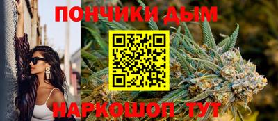 ПСИЛОЦИБИНОВЫЕ ГРИБЫ Краснокаменск