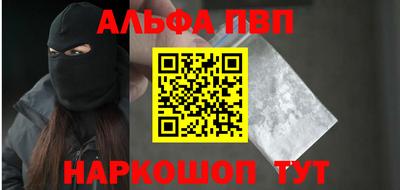 МДПВ Краснознаменск