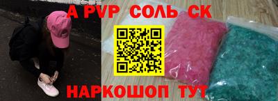 МДПВ Краснознаменск