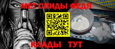 кокаин премиум Комсомольск-на-Амуре