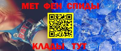 прущая мука Коммунар