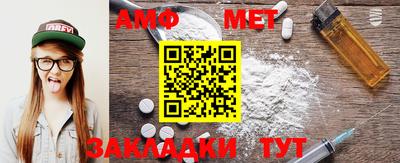 прущая мука Коммунар