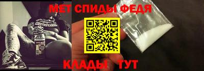 кокаин премиум Комсомольск-на-Амуре