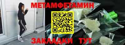 хмурый Краснодар