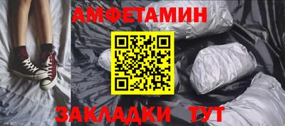 прущая мука Коммунар