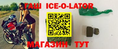 ПСИЛОЦИБИНОВЫЕ ГРИБЫ Краснокаменск