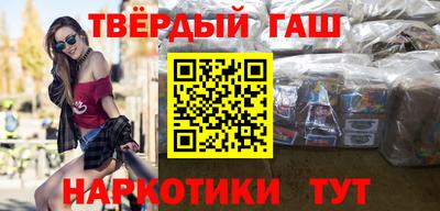 хмурый Краснодар