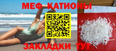 хмурый Краснодар