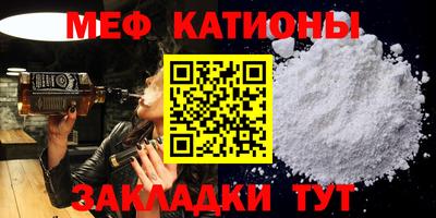 мдма Конаково