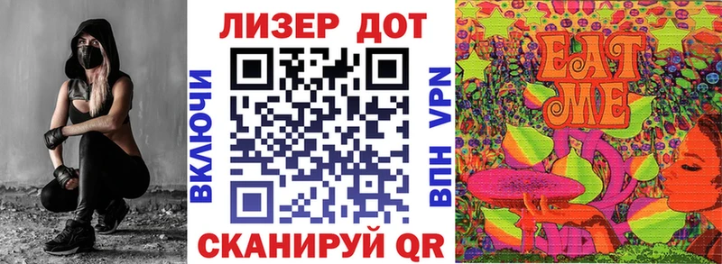 Наркотические марки 1,5мг  хочу   Красноуфимск 